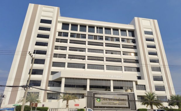 Aranyaprathet Hospital