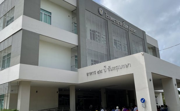 Chandrubeksa Hospital