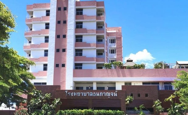 Thanakarn Hospital