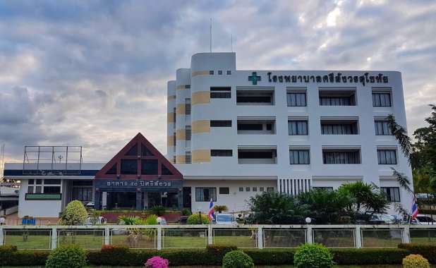 Srisangworn Sukhothai Hospital