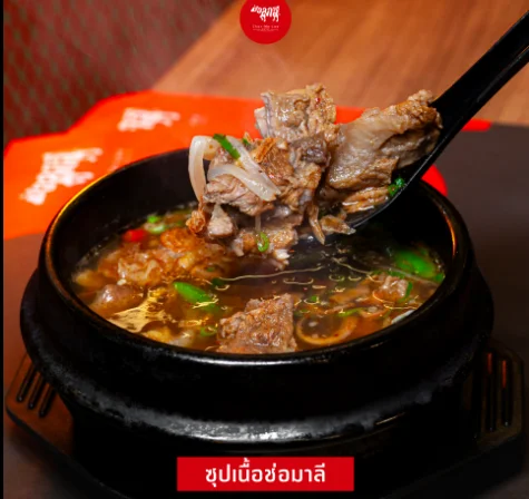 Picture10.webp