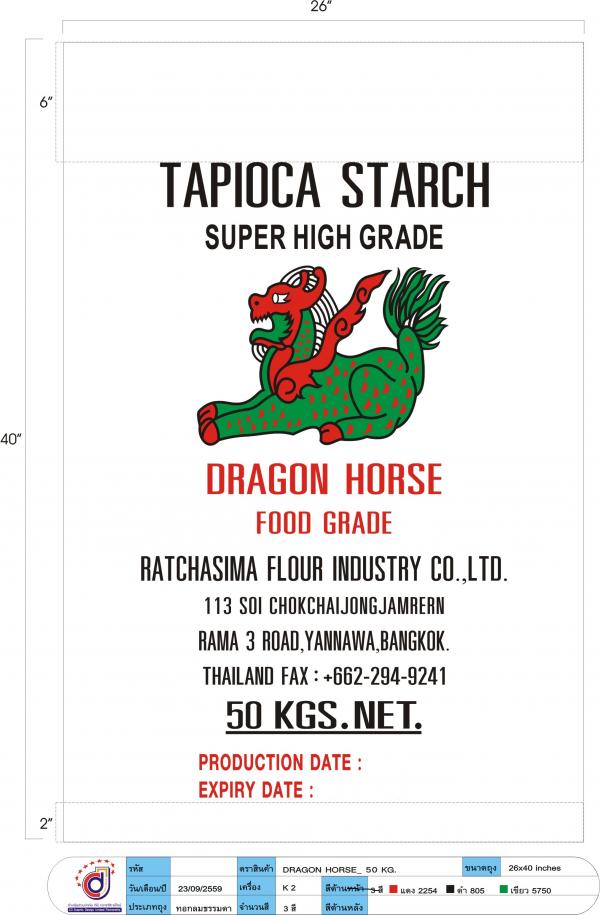 RATCHASIMA FLOUR INDUSTRY CO., LTD.