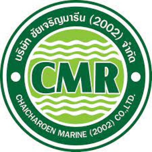 บริษัท  ชัยเจริญมารีน (2002)  จำกัด