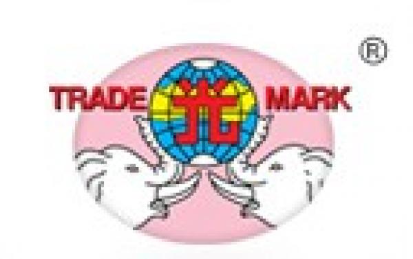 บริษัท   เอราวัณฟูด  จำกัด  (มหาชน)