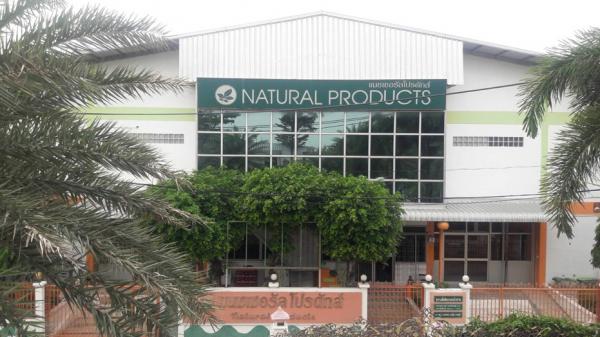 ร้านแนชเชอรัล  โปรดักส์