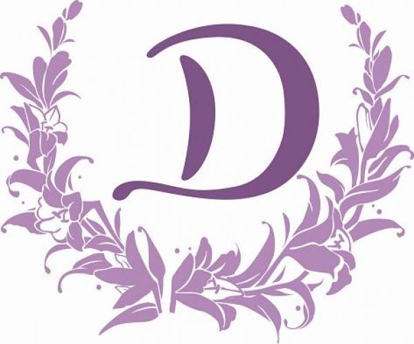 บริษัท  ดวงสิริ นีโอ คอสเมติกส์  จำกัด