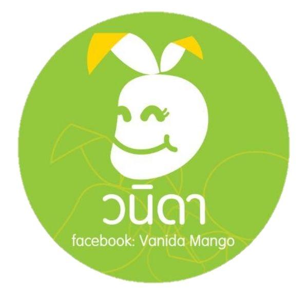 บริษัท  แมงโก้แลนด์  จำกัด