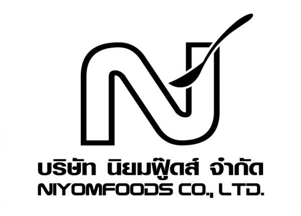 บริษัท นิยมฟู๊ดส์ จำกัด