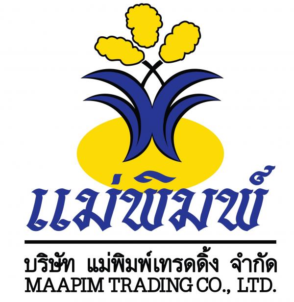MAAPIM TRADING COMPANY LIMITED