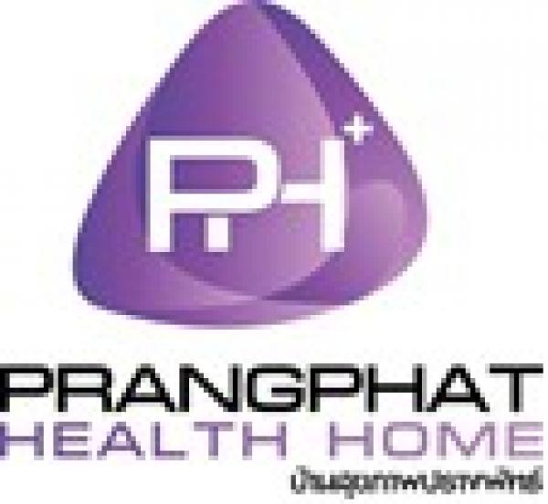 บริษัท บ้านสุขภาพปรางพัทธ์ จำกัด