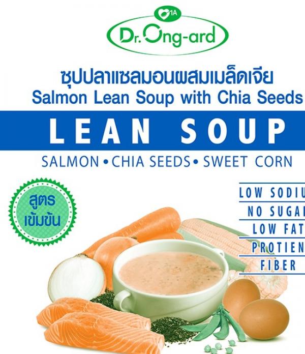 บริษัท วันเอฟู้ด จำกัด