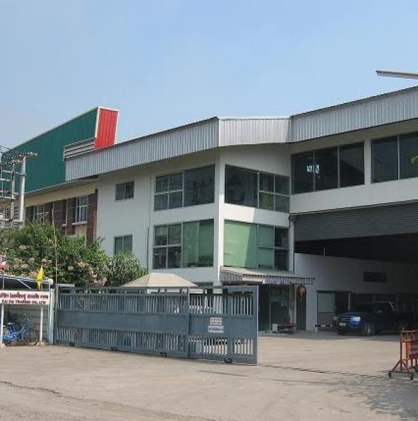 ZAI FAI TRADING COMPANY LIMITED