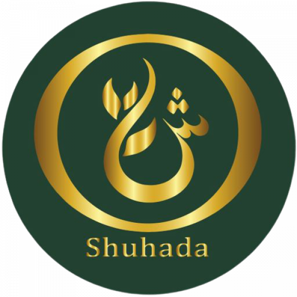 บริษัท ชูฮาดา(ไทยแลนด์) จำกัด