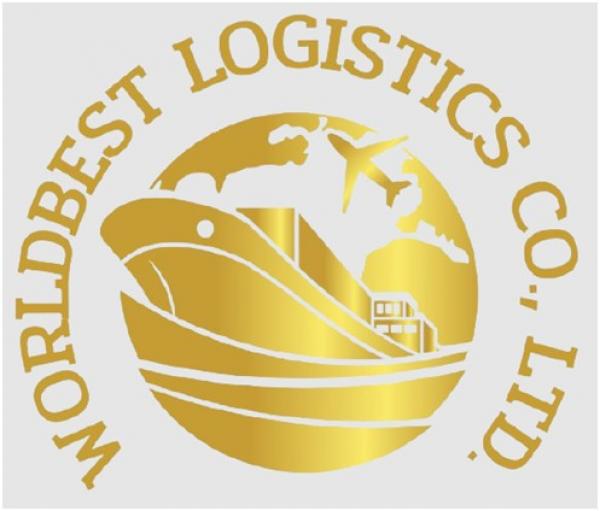 บริษัท เวิลด์เบสท์ คอร์ปอเรชั่น จำกัด