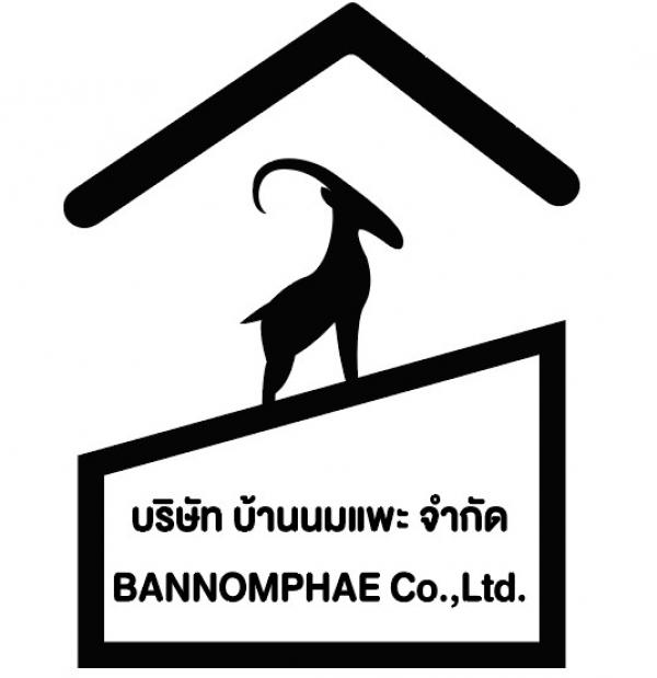ฺBannomphae.Co.Ltd.