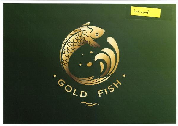 Bond (Thailand) Co.,Ltd.