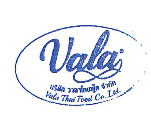 บริษัท วาลาไทยฟู้ด จำกัด
