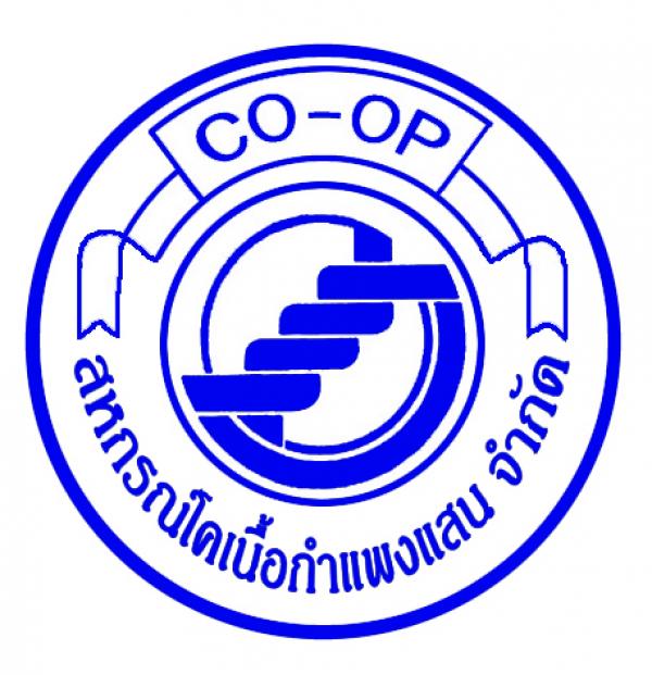 KAMPHAENG SAEN BEEF COOPERATIVE LTD.