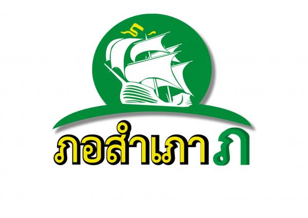 PORSAMPAO LODCHONGSINGAPORE CO., LTD.