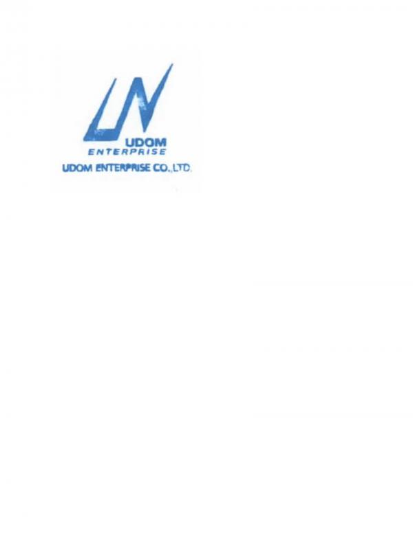 บริษัท อุดม เอ็นเตอร์ไพรส์ จำกัด