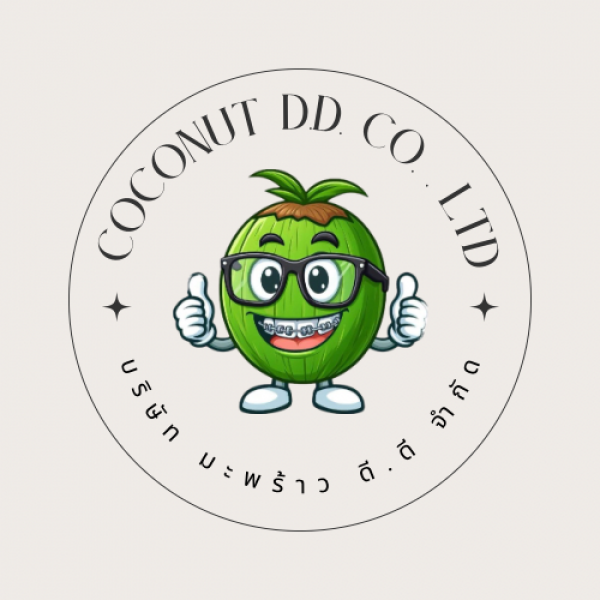 COCONUT DD