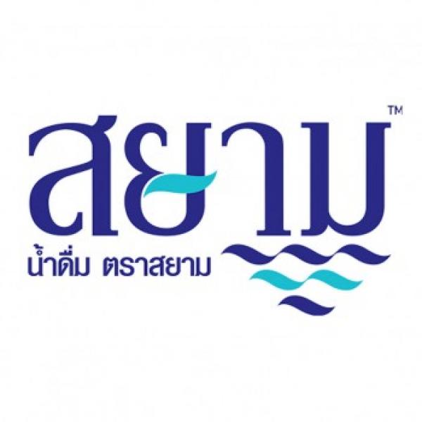 TTC SIAM DRINKING WATER CO., LTD.