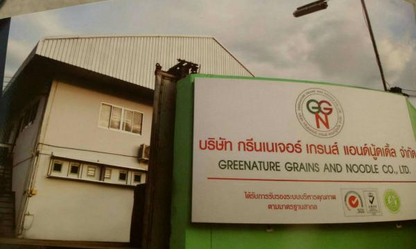 Greenature Grains and Noodle Co., Ltd.