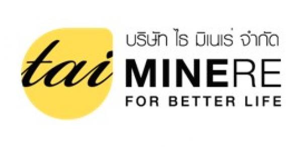 บริษัท  ไธ มิเนเร่ จำกัด