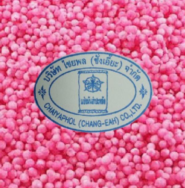 บริษัท  ไชยพล  (ชั่งเอี๊ยะ)  จำกัด