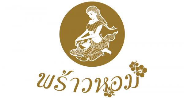 SUREE INTERFOODS CO.,LTD. (00001)