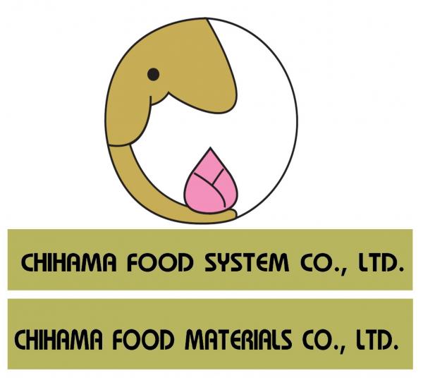 บริษัท  ชิฮามะ ฟู้ด ซิสเต็ม  จำกัด