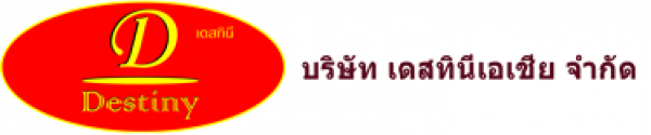 บริษัท เดสทินีเอเชีย จำกัด