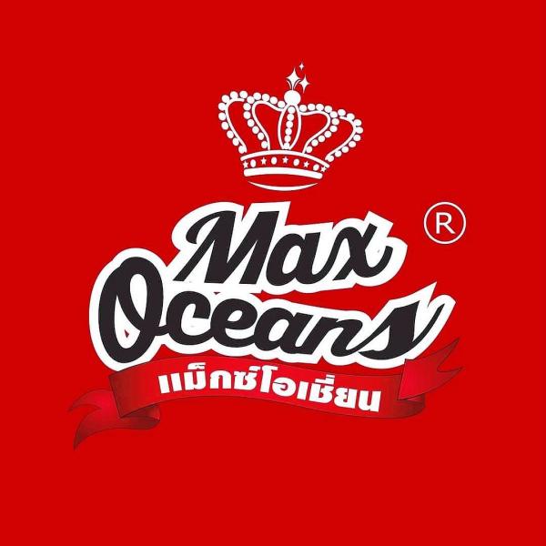 บริษัท แม็กซ์โอเชี่ยน จำกัด