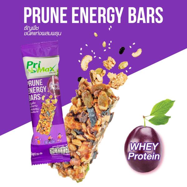 บริษัท พรีแมกซ์ ฟาร์ม จำกัด