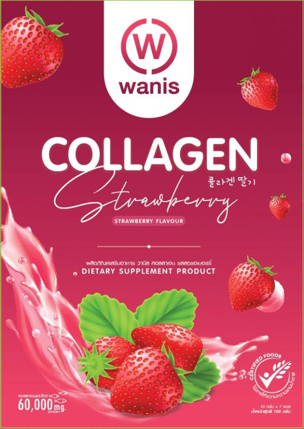 นาย ริซวาน  สุไงบารู