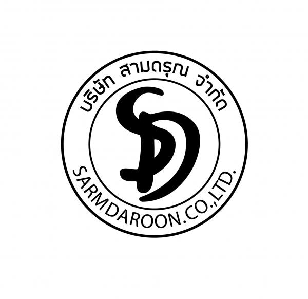 บริษัท สามดรุณ จำกัด