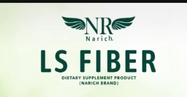 นางสาวจารุภา เคล้าดี (แบรนด์ นาริช)