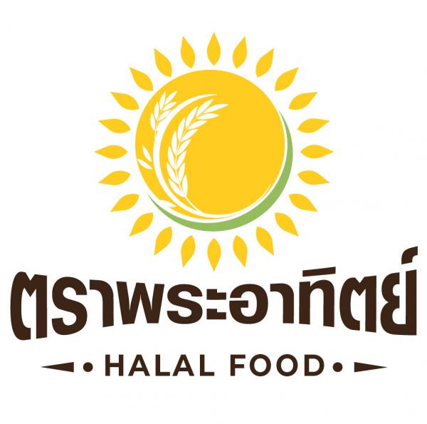 Saroch noodle factory(Branch1)