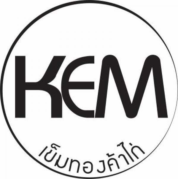 เข็มทองค้าไก่