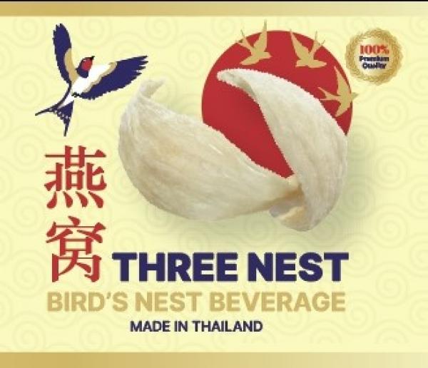 บริษัท วันเฮง กรุ๊ป จำกัด