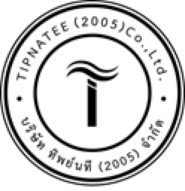 บริษัท  ทิพย์นที  (2005)  จำกัด