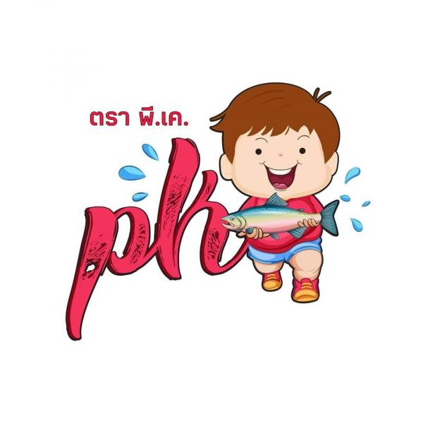 บริษัท พีเค ฟู้ดส์(ประเทศไทย) จำกัด