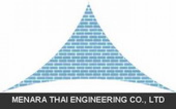 บริษัท เมอนารา เฮลท์ อินกรีเดียนส์ จำกัด