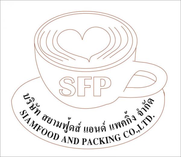 บริษัท สยามฟู๊ดส์ แอนด์ แพคกิ้ง จำกัด