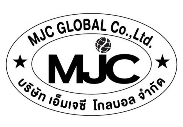 บริษัท ซุปเปอร์โกลด์ คอฟฟี่ พลัส จำกัด