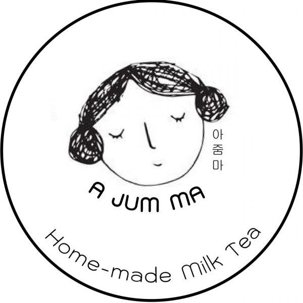 อาจุมม่า คาเฟ่