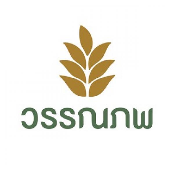 บริษัท วรรณภพ จำกัด