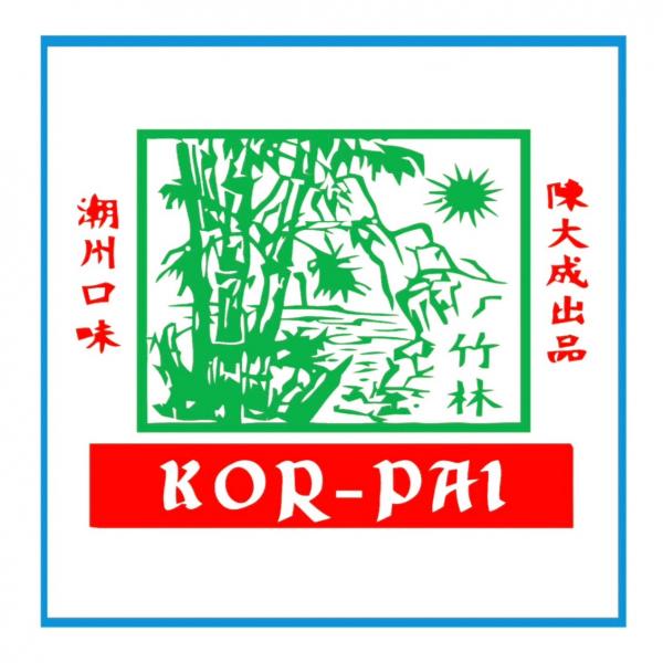 บริษัท กอไผ่ฟู้ดส์ จำกัด