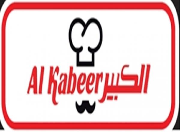 Precision Trading Ltd.