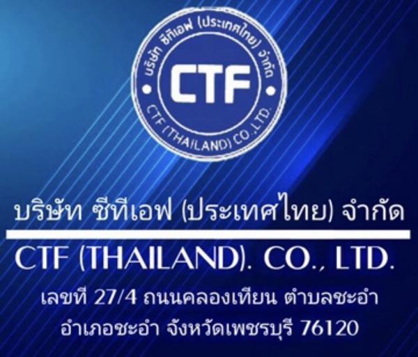 CTF (THAILANG) CO.,LTD